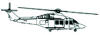 Helicopter Types - AgustaWestland AW139